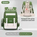 Green ergonomic primary school backpack for heights 105-130cm, size 39x29x15cm. - S / Green