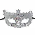 Elegante máscara veneciana plateada brillante con lentejuelas de estrellas de colores - Plateado