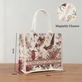 Small William Morris style bird and floral canvas tote bag with magnetic closure - Summer Birds and Flowers / S
