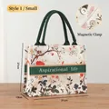 Elegant Morris floral canvas tote bag with magnetic closure and sturdy green rope handles - Profusion Floral Pattern / S