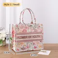 Style 2 small floral canvas tote bag with dimensions of 31x13x27cm for daily use - Floral Pattern (Style 2) / S