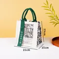 Stylish William Morris floral print canvas tote bag with green ribbon and size labels - White Lily Pattern / Mini