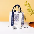 Small William Morris floral pattern canvas tote bag with navy blue handles, 21x23x15cm - Wild Daisy Pattern / Mini
