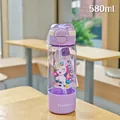 580ml purple cartoon unicorn water bottle with straw and carry strap for students - 600ml / LF-2042 Purple (Unicorn)