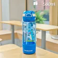 Blue dinosaur themed children's water bottle 580ml with built-in straw and carry strap - 600ml / LF-2042 Dark Blue (Dinosaur)