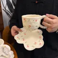Ceramic floral coffee cup and saucer set with wavy texture in creamy white finish - Pink Floral Cloud-shaped Cup (300ml) + Saucer (17cm)