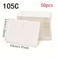 Set of 50 white earring display cards measuring 3.2 x 4.5 cm for jewelry packaging sales - Small Rectangular Style (105C) / White