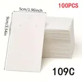 100pcs white paper earring display cards with hanging hole for jewelry packaging DIY - Large Rectangular Style (109C)