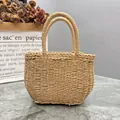 Handgewebte Strohhandtasche für Damen in Naturbeige, ideal für Strandurlaub und Geschenke - Einfacher Stil / Kaffeebraun