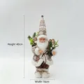 Premium 12-inch standing Santa Claus doll figurine for Christmas window display decoration - Brown and White Nordic Style (ML-Q1894)