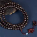 Traditional 108 golden sandalwood beads necklace with red woven knot and white bead - 10mm*108 Beads [Straight Grain With Dharma Wheel Knot]