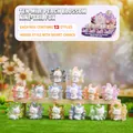 Set di 12 figurine da collezione volpe a nove code con versioni rare a sorpresa - Uno a Caso / A150 Dieci miglia di fiori di pesco volpe a nove code piccola (12 pz)