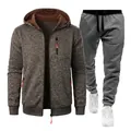 Men's brown jacquard zip-up hoodie and grey sweatpants set for casual sports and fitness - S / Coffee (Top) And Dark Gray (Pants)