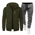 Men's two-piece sports set featuring an olive green hooded jacket and grey joggers. - S / Army Green (Top) And Dark Gray (Pants)