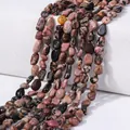 Polished irregular rhodonite stone beads with natural pink and black textures - Rhodonite with Black Lines