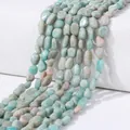 Irregular natural Amazonite beads in sky blue and white for DIY jewelry making - Amazonite