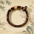 Bracelet vintage en bois de palissandre style bambou avec perle ambrée et accents dorés - Bois de Rose Noir 8x10mm Forme de Bambou avec Anneau et Ambre