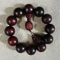 Natural dark red sandalwood prayer beads bracelet with unique carved turtle charm detail - 20mm*12 Beads [Wealth Style] 3000 Grit Polished