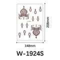 Waterproof red-brown henna lace temporary tattoo sticker sheet with 148x208mm dimensions - Henna Style Art Pattern (W-1924S)
