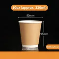 Ποτήρι καφέ μίας χρήσης 10oz από χαρτί kraft διπλού τοιχώματος χωρίς καπάκι - 10oz (Kraft Κοίλο Περίπου 360ml)