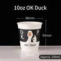 Χάρτινο ποτήρι διπλού τοιχώματος 330ml με χαριτωμένο σχέδιο OK Duck - 10oz-OK Duck (Περίπου 360ml)