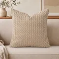 Elegant beige popcorn textured decorative throw pillowcase for modern living room sofa - No. 2 Khaki