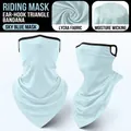 Sky blue breathable ice silk cycling face mask with ear-hanging design for sun protection - One Size / Sky Blue Mask