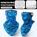 Breathable Lycra cycling face mask with blue pixel camouflage and ear-loop design - One Size / Camo Blue Mask