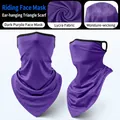 Breathable deep purple cycling face mask with ear loops made of Lycra ice silk - One Size / Deep Purple Mask