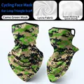 Outdoor green camo cycling face mask made of breathable and quick-dry Lycra ice silk - One Size / Camo Green Mask