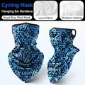 Breathable Lycra cycling face mask gaiter with blue geometric triangle pattern design - One Size / Royal Blue Checkered Mask
