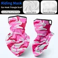 Breathable rose red camouflage cycling neck gaiter with ear loops in Lycra fabric - One Size / Camo Rose Red Mask