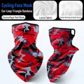 Breathable red camouflage cycling face mask with ear loops made of soft Lycra fabric - One Size / Camo Bright Red Mask