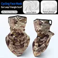 Cycling ear-loop triangle face mask with coffee python camouflage pattern in Lycra - One Size / Coffee Python Mask