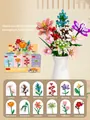 Building block flower bouquet set with 12 varieties in decorative display box set - 8856 Colorful Floral Series 1 [twelve Designs With Box Set]