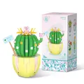 444pcs detailed succulent cactus building block set with elegant gift box packaging - 2082 Fat Cactus
