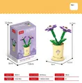 Purple Cineraria hybrid flower building block set, 53 pieces educational toy for kids. - 8814-2 Cineraria