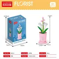 Tuberose building block flower pot toy featuring a pink rabbit pot and blue packaging box - 8814-4 Nights Jade Fragrance