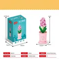 Educational pink hyacinth building block flower set with pot and packaging box - 8814-8 Hyacinth