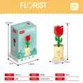 Red rose building block flower pot ornament, miniature 32-piece DIY assembly toy - 8814-11 Rose