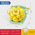 Lotus flower telephone shaped building block set with 141 pieces for ages 6+ - Yulian's Phone Number: 611069