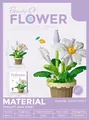 White lily flower building block set in pot, 260 pieces educational DIY toy for kids - 7219 Lily Potted Plant
