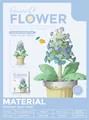 Blue hyacinth building block set flower pot for home decoration - 7220 Hyacinth Potted Plant