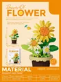 Sunflower building blocks puzzle toy for kids floral home decor 214 pcs set - 7222 Sunflower Bonsai
