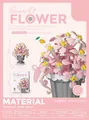 Pink wedding spider plant building block eternal flower set with 205 pieces for home decor - 7224 Wedding Spider Plant