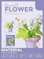 Miniature white daisy flower building block set with 189 pieces in a decorative purple pot - 7225 Daisy Potted Plant