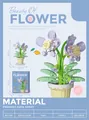 Lavender orchid building block bonsai with 218 pieces in decorative pot - 7228 Orchid Potted Plant
