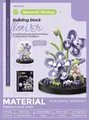 Purple building block flower in a clear dome DIY educational toy home decoration gift - 7231 Romantic Fantasy (with Cover)