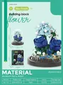 Blue dream rose building block flower set with transparent dust cover, 270 pieces - 7235 Blue Dream - Includes Dust Cover