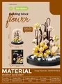 DIY daffodil building block flowers in glass dome display case desktop ornament - 7240 Zen Space - Includes Dust Cover